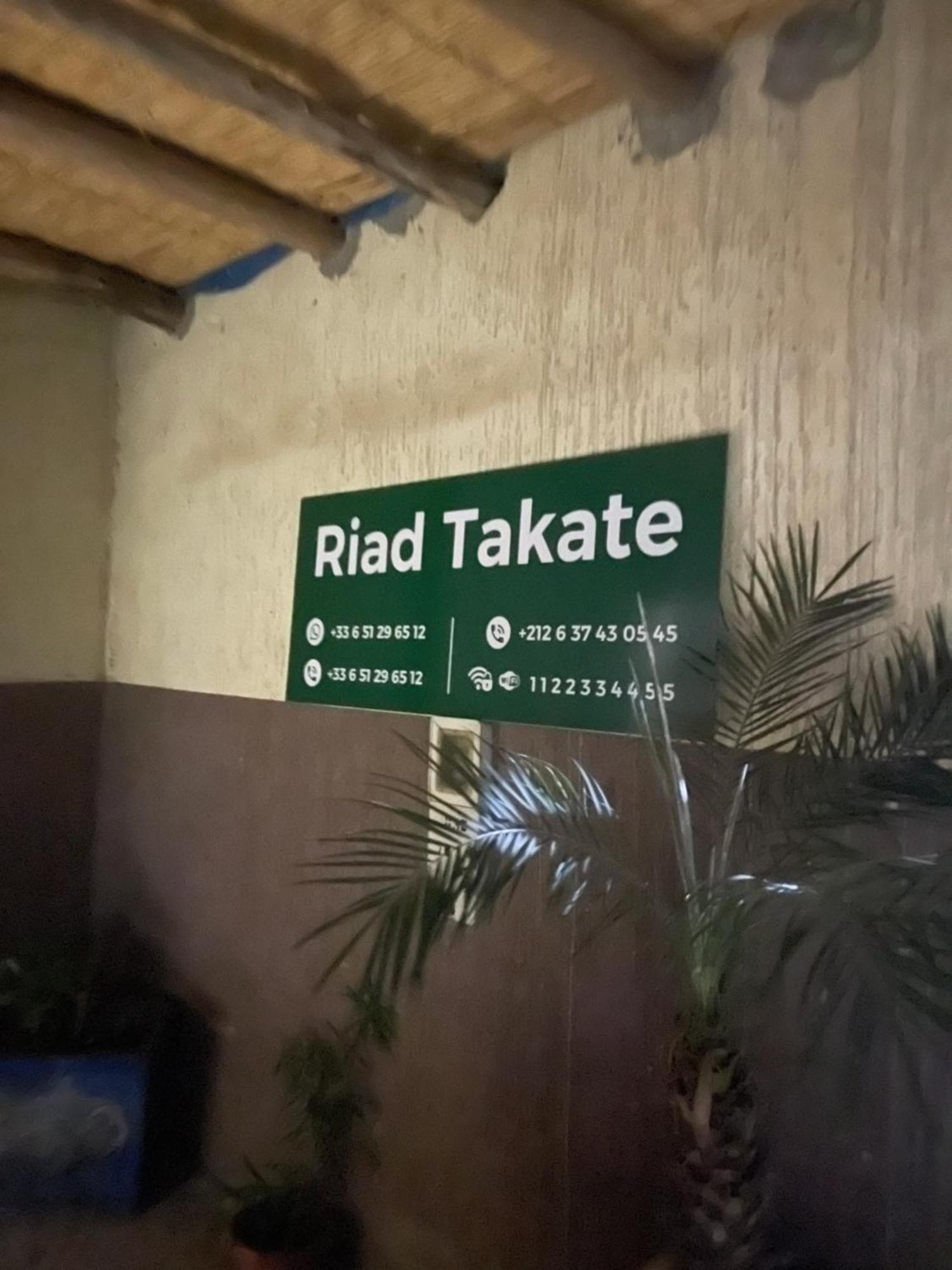 Riad Targante Takate 1 Sidi Bibi 외부 사진
